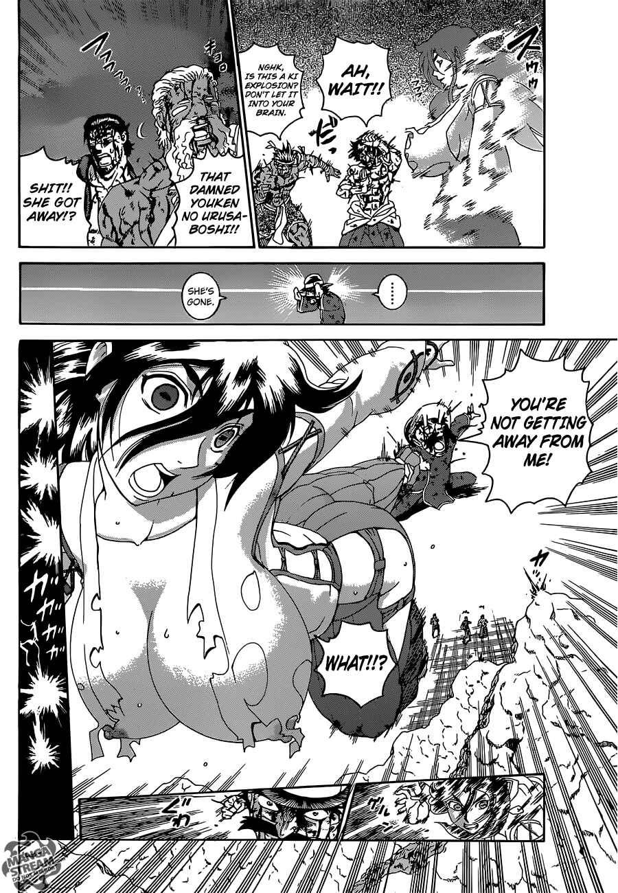 Page 15 Chapter 582 Shijou Saikyou no Deshi Kenichi