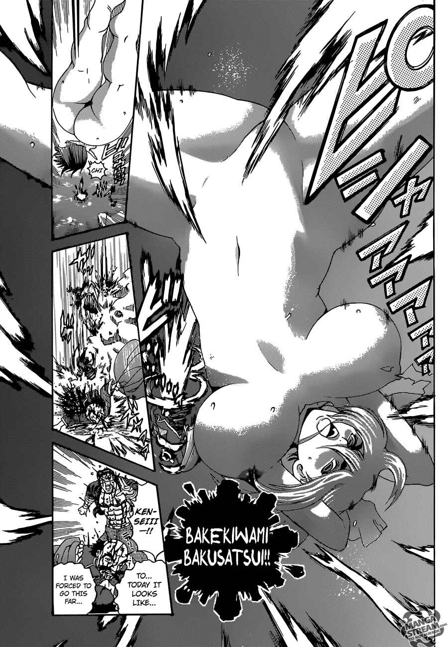 Page 16 Chapter 582 Shijou Saikyou no Deshi Kenichi
