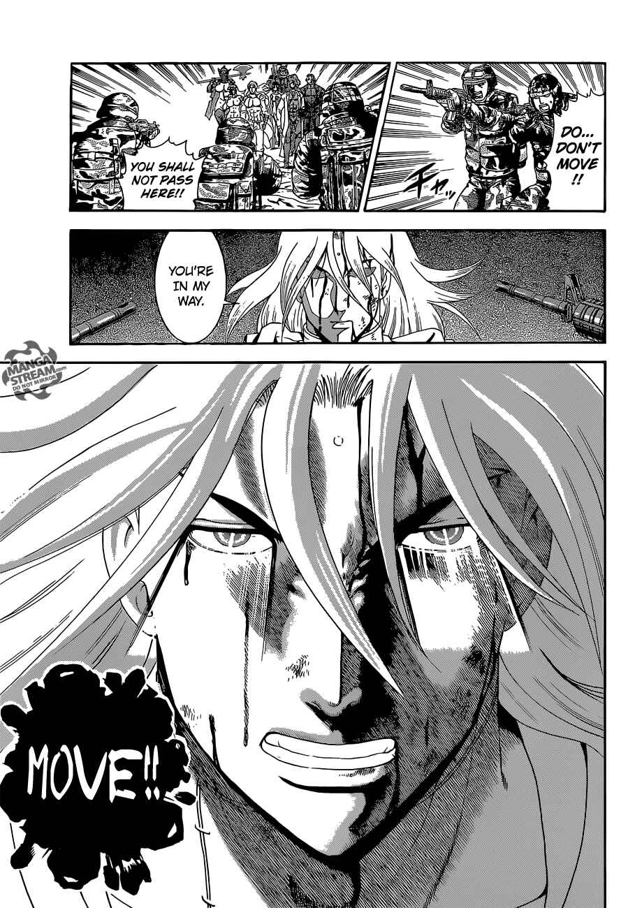 Page 18 Chapter 582 Shijou Saikyou no Deshi Kenichi
