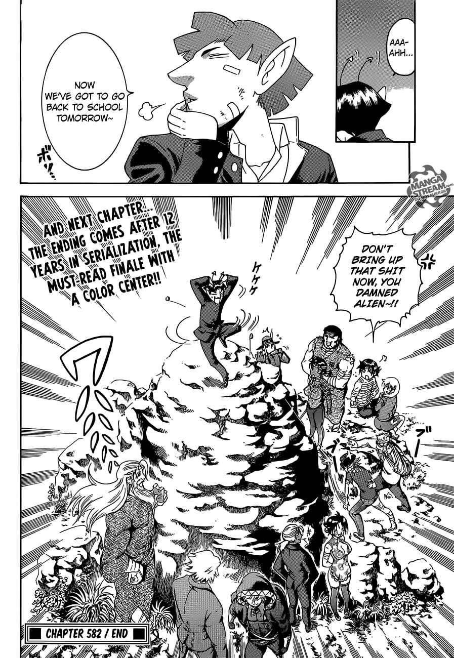 Page 25 Chapter 582 Shijou Saikyou no Deshi Kenichi