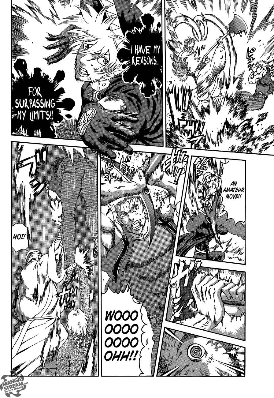 Page 8 Chapter 582 Shijou Saikyou no Deshi Kenichi
