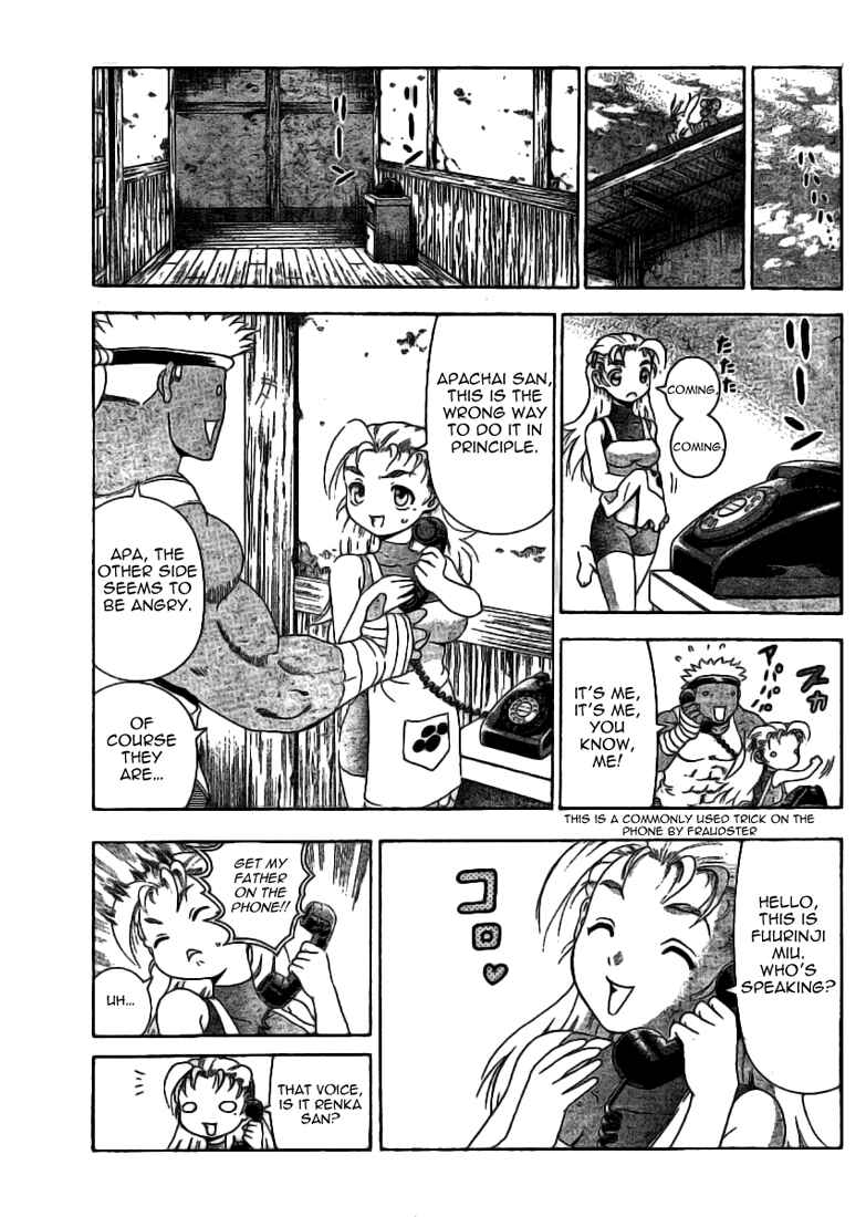 Page 11 Chapter 309 Shijou Saikyou no Deshi Kenichi