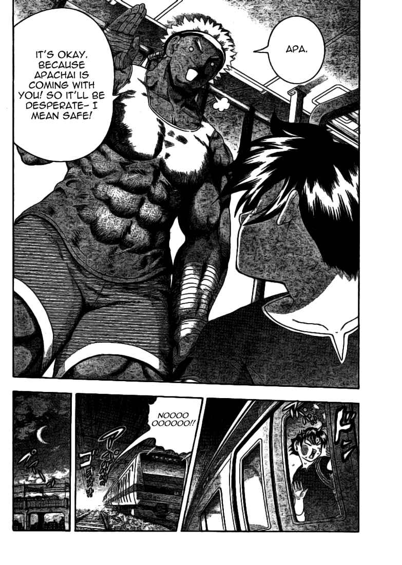 Page 18 Chapter 309 Shijou Saikyou no Deshi Kenichi