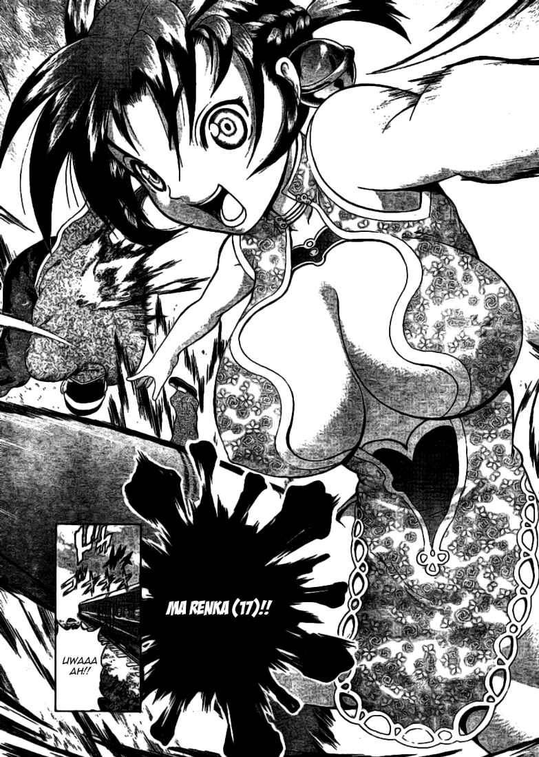 Page 5 Chapter 309 Shijou Saikyou no Deshi Kenichi