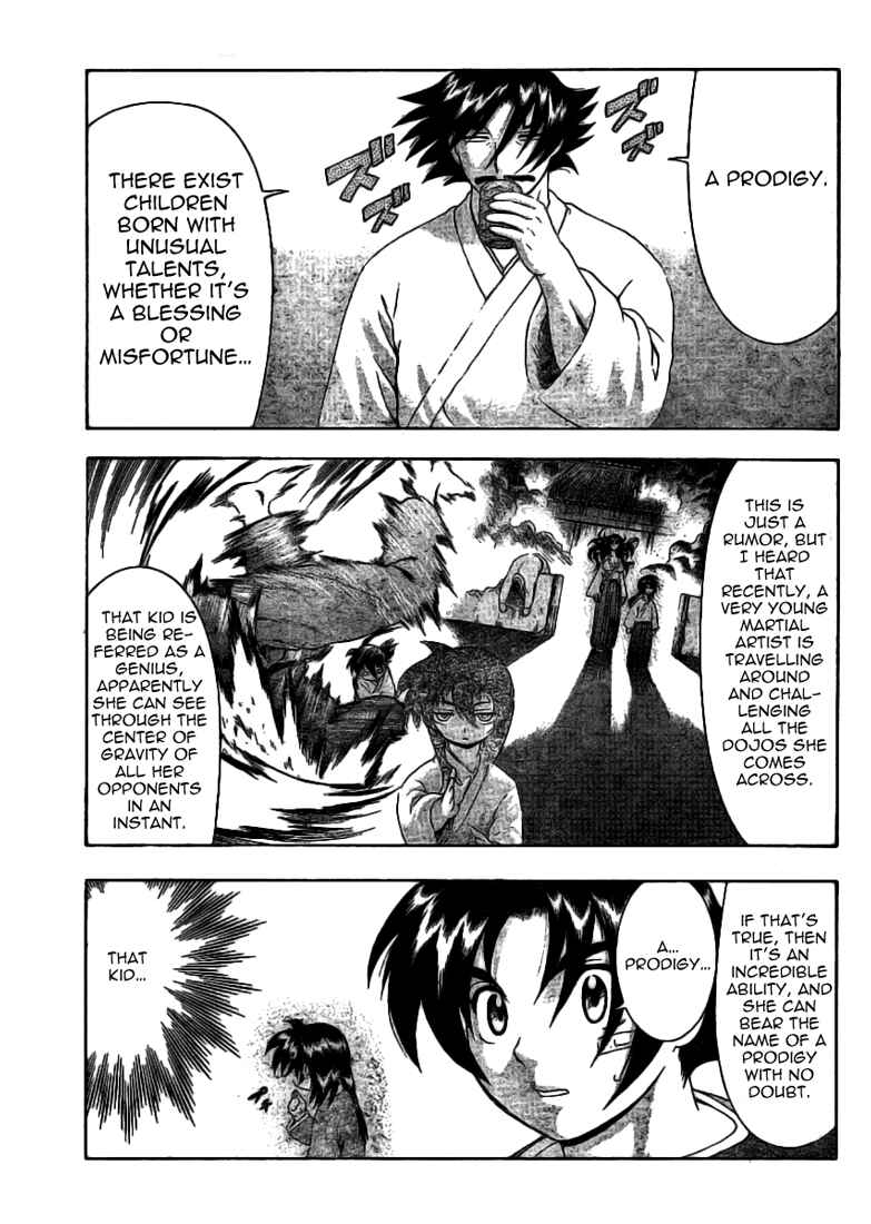Page 7 Chapter 309 Shijou Saikyou no Deshi Kenichi