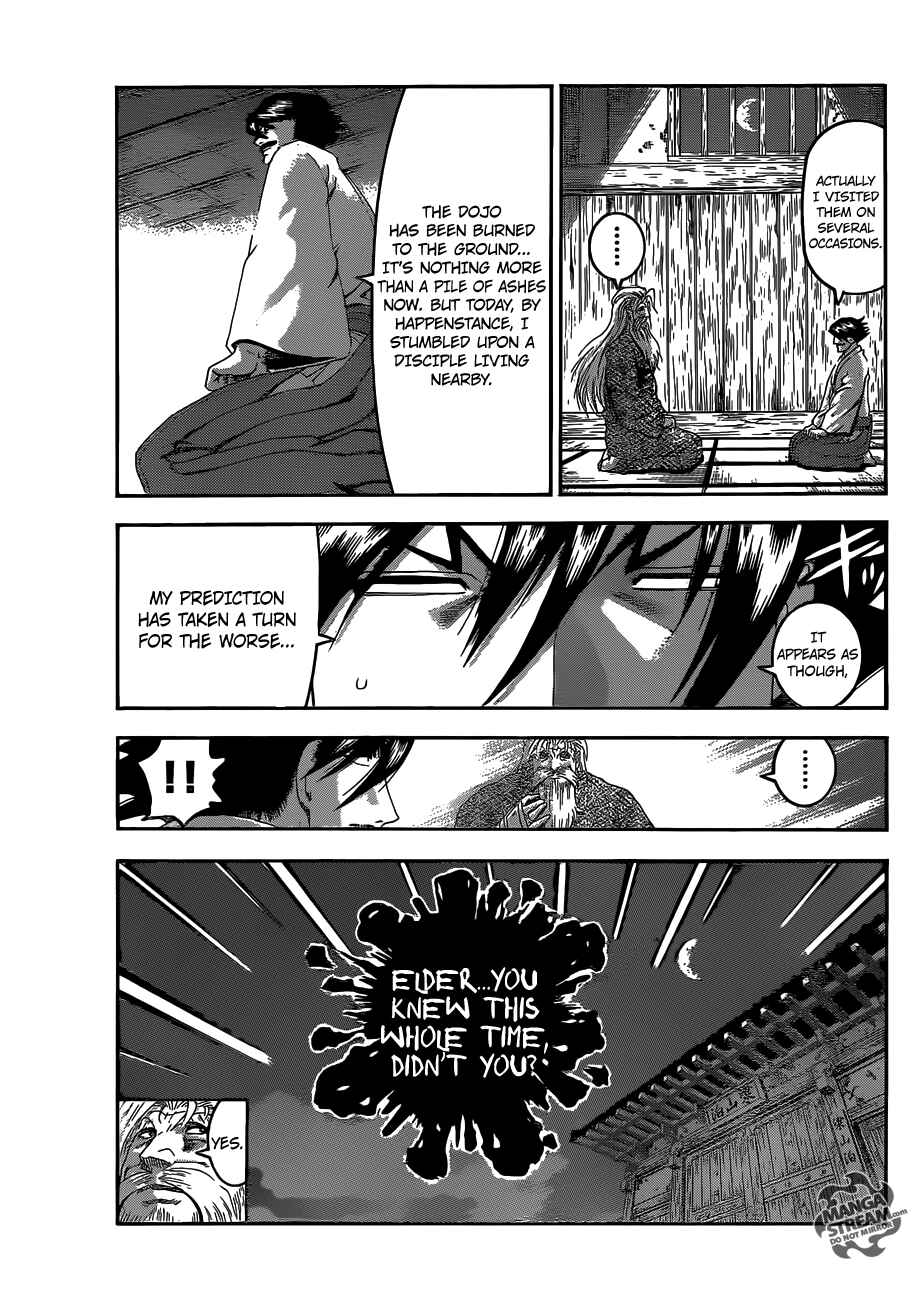 Page 13 Chapter 520 Shijou Saikyou no Deshi Kenichi