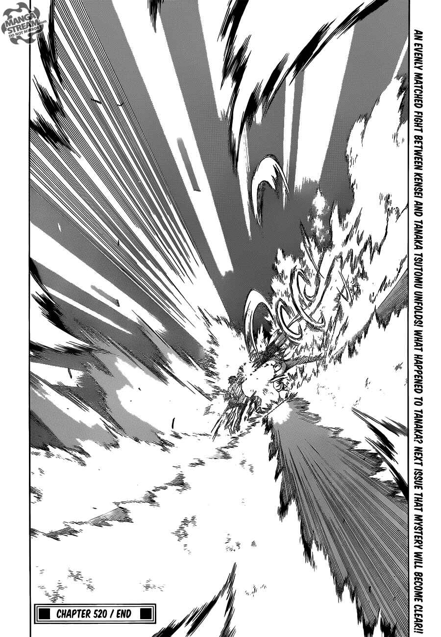 Page 17 Chapter 520 Shijou Saikyou no Deshi Kenichi
