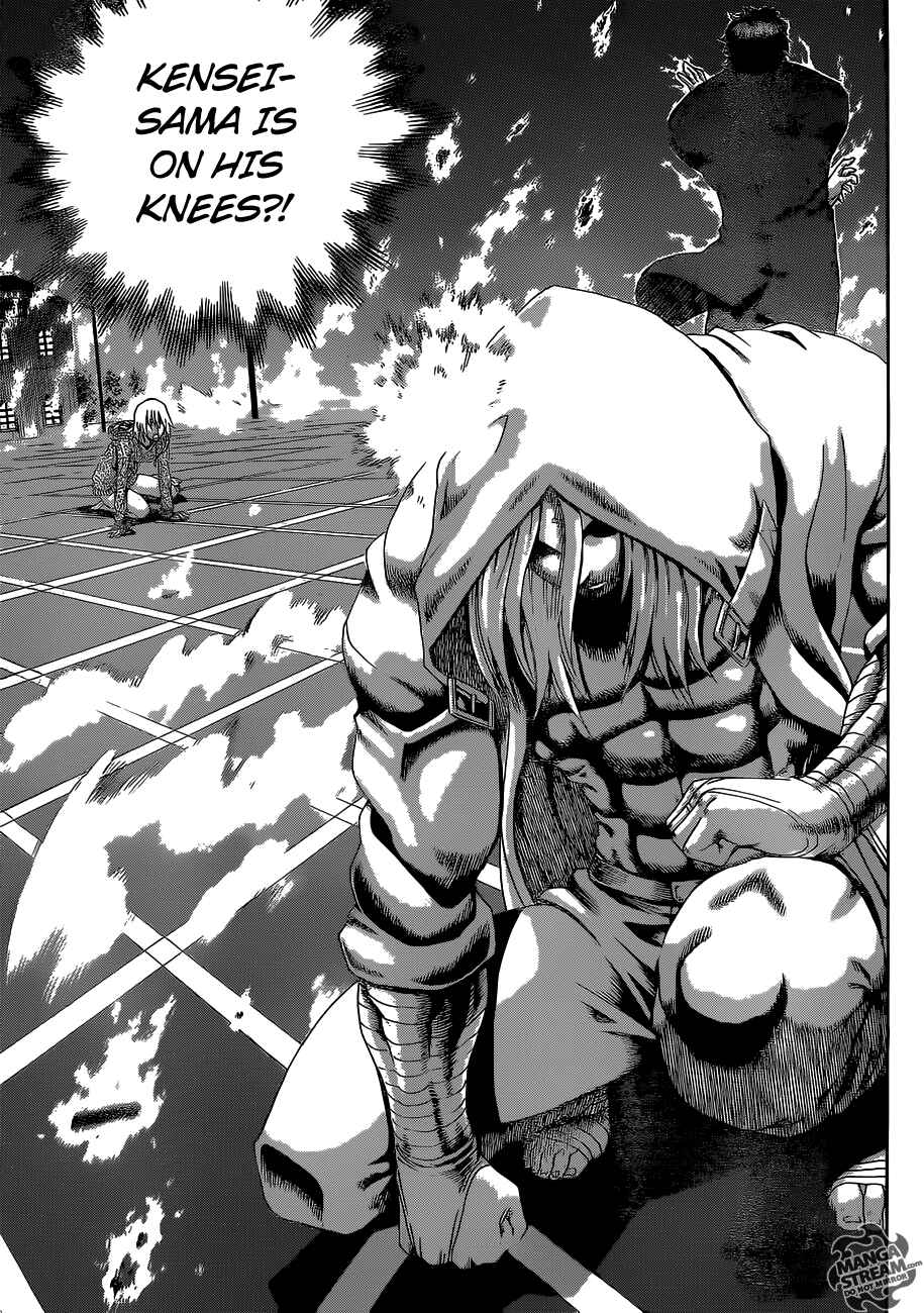 Page 4 Chapter 520 Shijou Saikyou no Deshi Kenichi