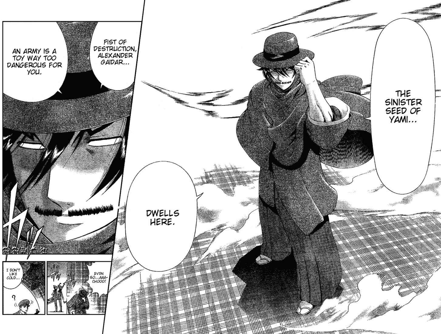 Page 10 Chapter 295 Shijou Saikyou no Deshi Kenichi