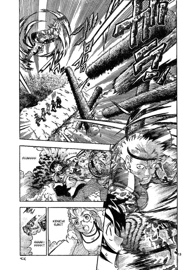 Page 12 Chapter 295 Shijou Saikyou no Deshi Kenichi