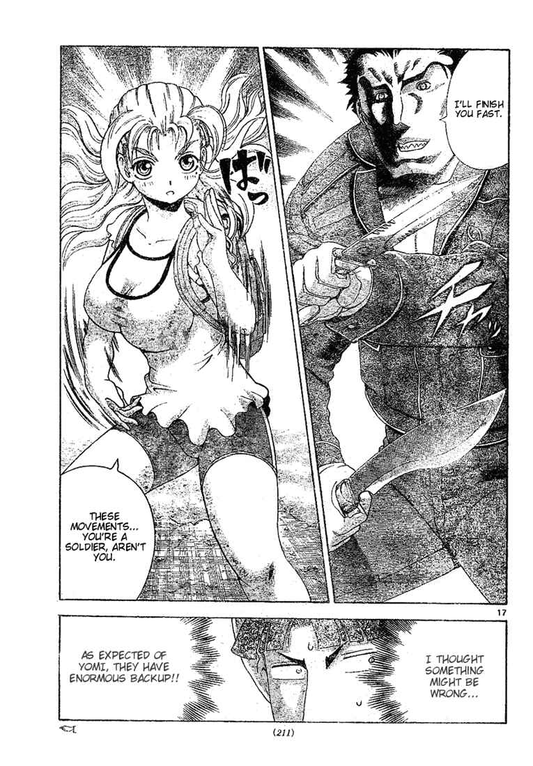 Page 16 Chapter 295 Shijou Saikyou no Deshi Kenichi