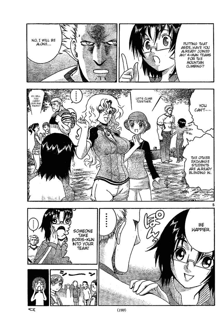 Page 5 Chapter 295 Shijou Saikyou no Deshi Kenichi