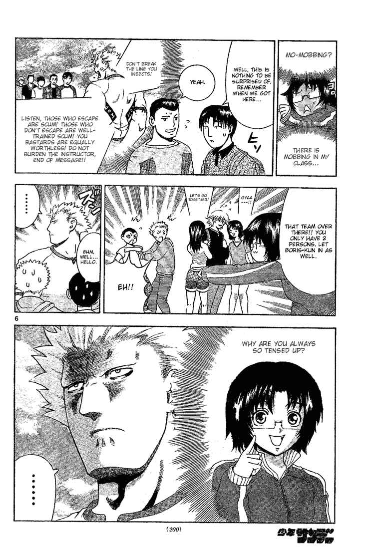 Page 6 Chapter 295 Shijou Saikyou no Deshi Kenichi