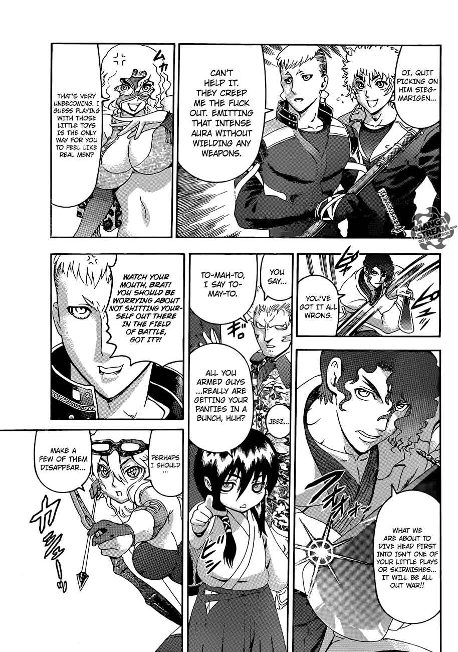 Page 5 Chapter 554 Shijou Saikyou no Deshi Kenichi