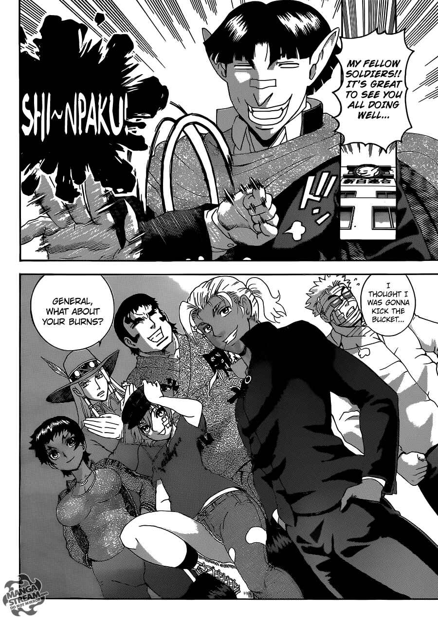 Page 8 Chapter 526 Shijou Saikyou no Deshi Kenichi