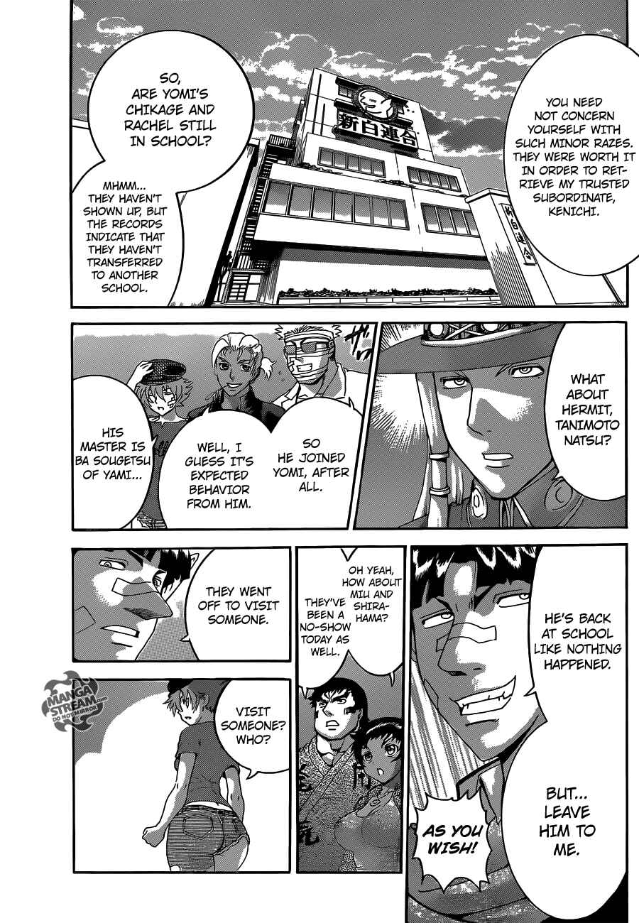 Page 9 Chapter 526 Shijou Saikyou no Deshi Kenichi