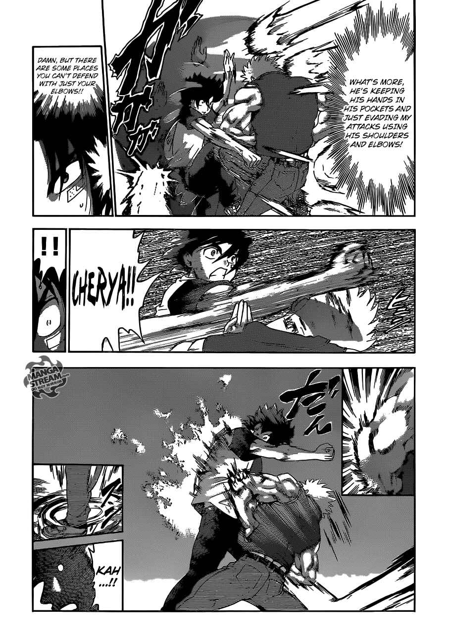 Page 11 Chapter 500 Shijou Saikyou no Deshi Kenichi