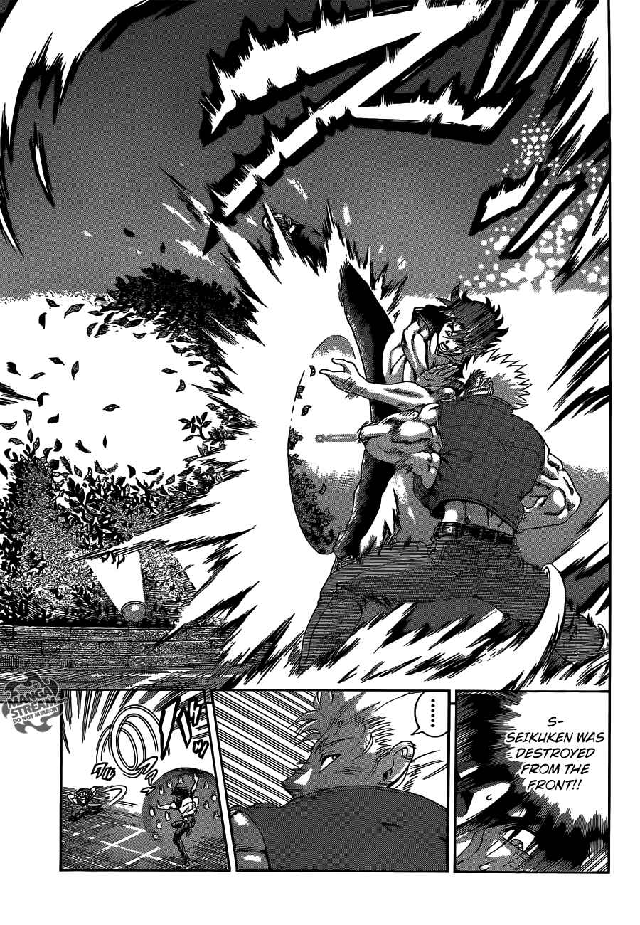 Page 12 Chapter 500 Shijou Saikyou no Deshi Kenichi