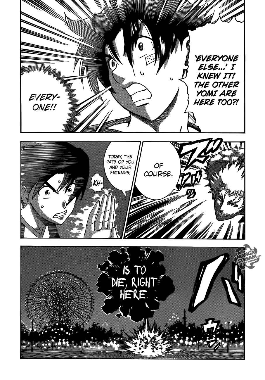 Page 16 Chapter 500 Shijou Saikyou no Deshi Kenichi