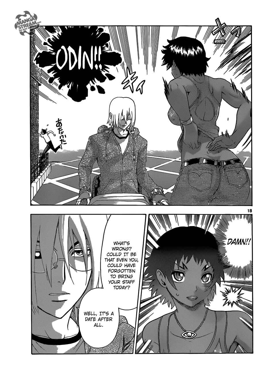 Page 20 Chapter 500 Shijou Saikyou no Deshi Kenichi