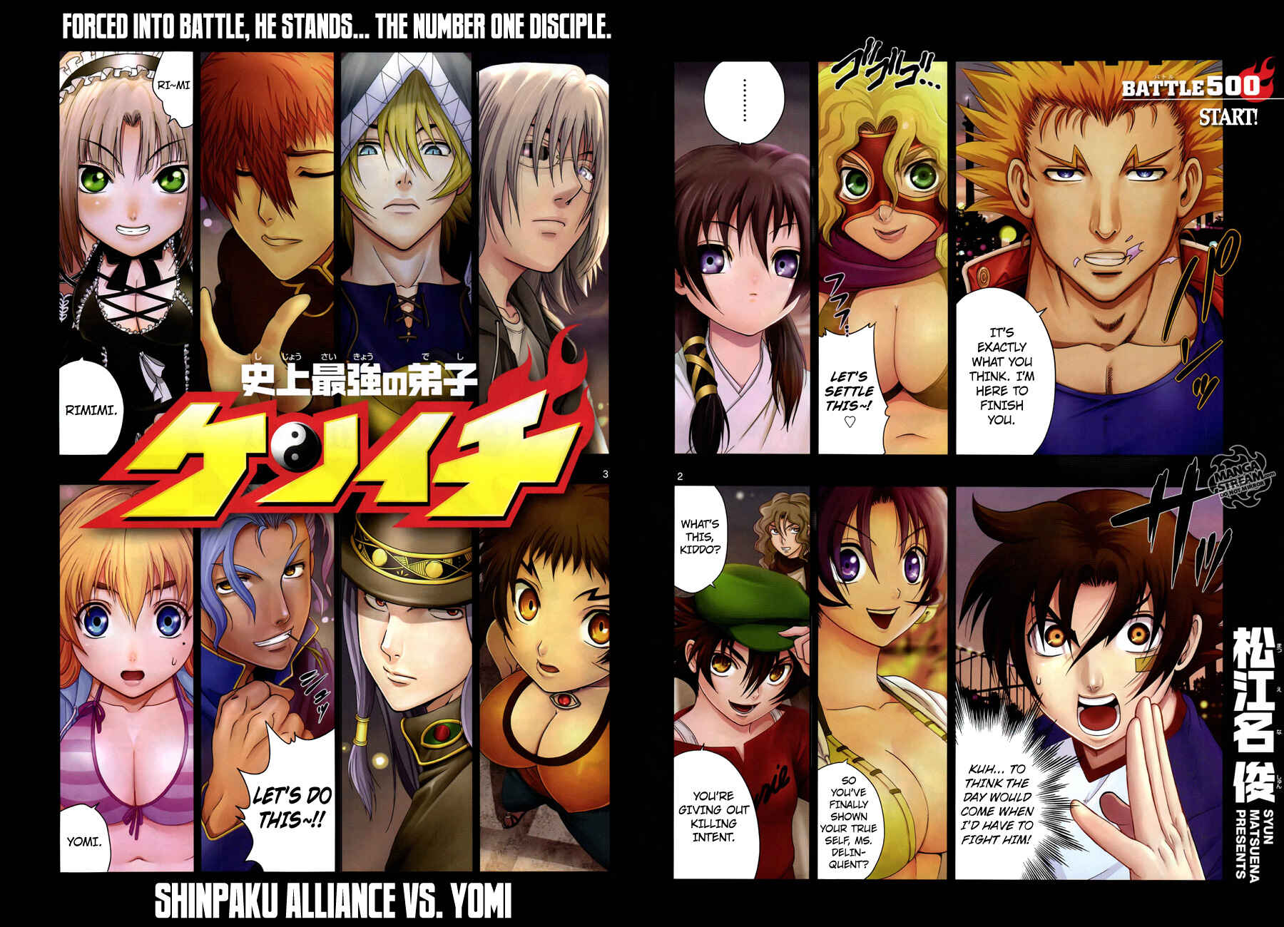 Page 5 Chapter 500 Shijou Saikyou no Deshi Kenichi