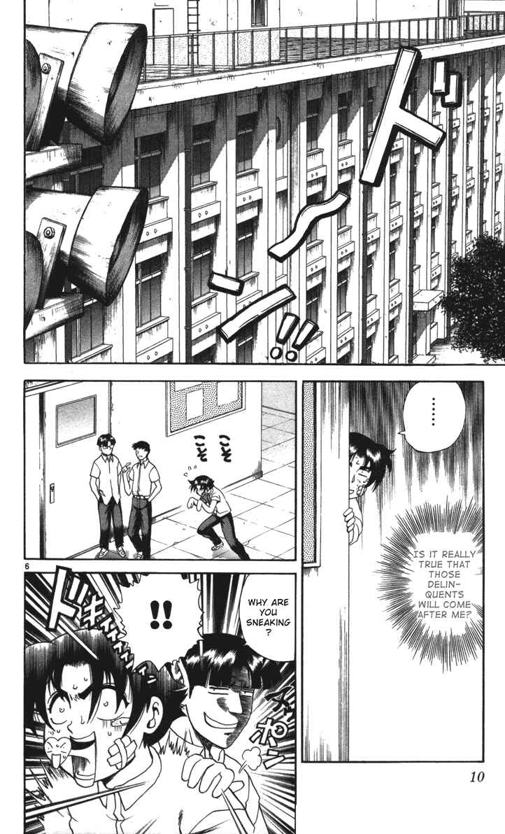 Page 11 Chapter 36 Shijou Saikyou no Deshi Kenichi