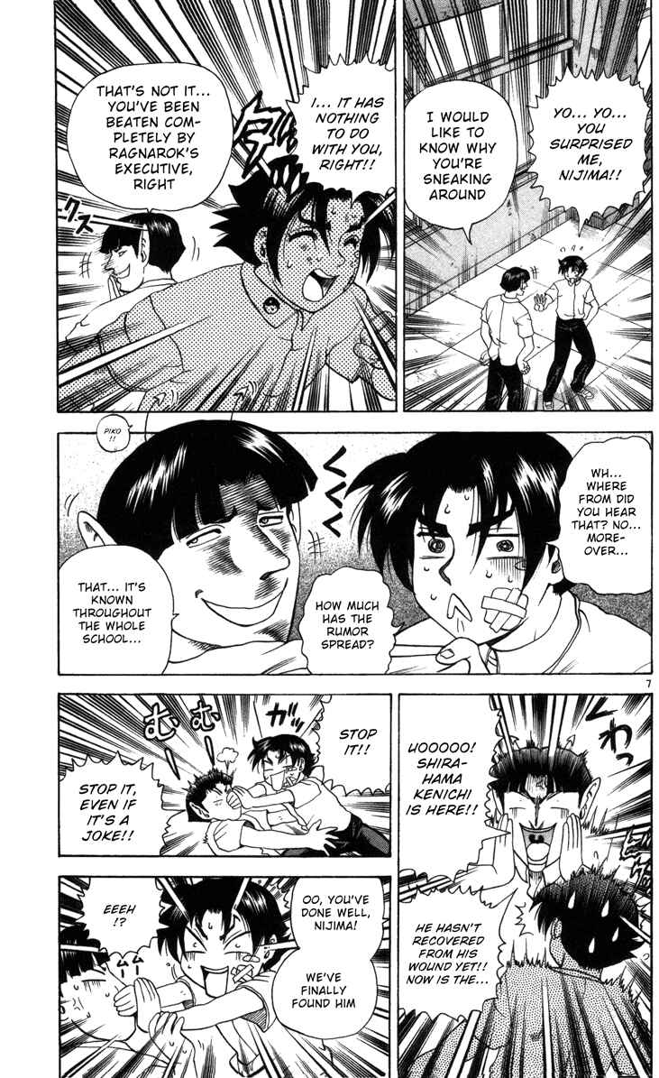 Page 12 Chapter 36 Shijou Saikyou no Deshi Kenichi