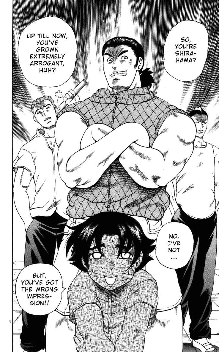 Page 13 Chapter 36 Shijou Saikyou no Deshi Kenichi