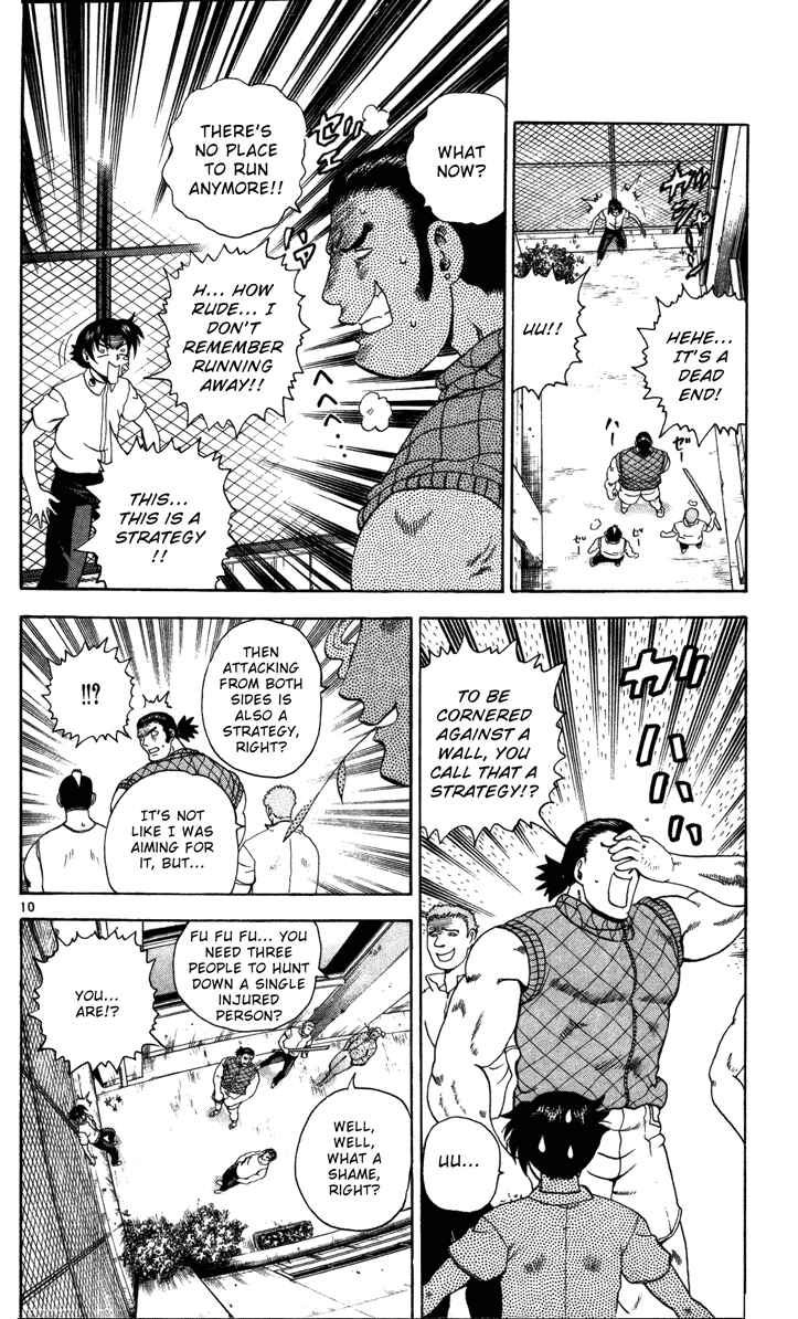 Page 15 Chapter 36 Shijou Saikyou no Deshi Kenichi
