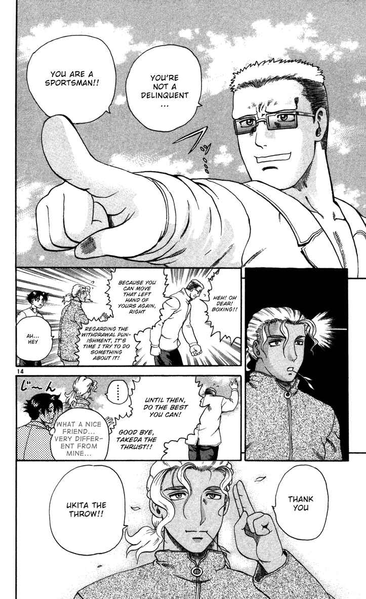 Page 19 Chapter 36 Shijou Saikyou no Deshi Kenichi