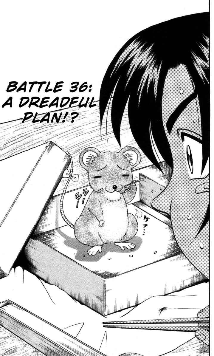 Page 6 Chapter 36 Shijou Saikyou no Deshi Kenichi