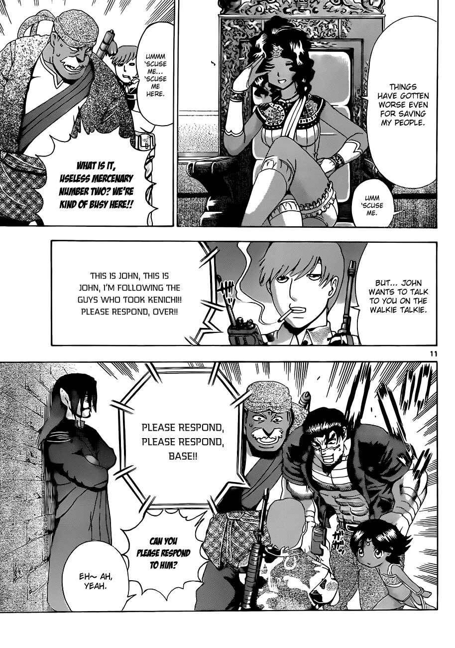 Page 11 Chapter 458 Shijou Saikyou no Deshi Kenichi