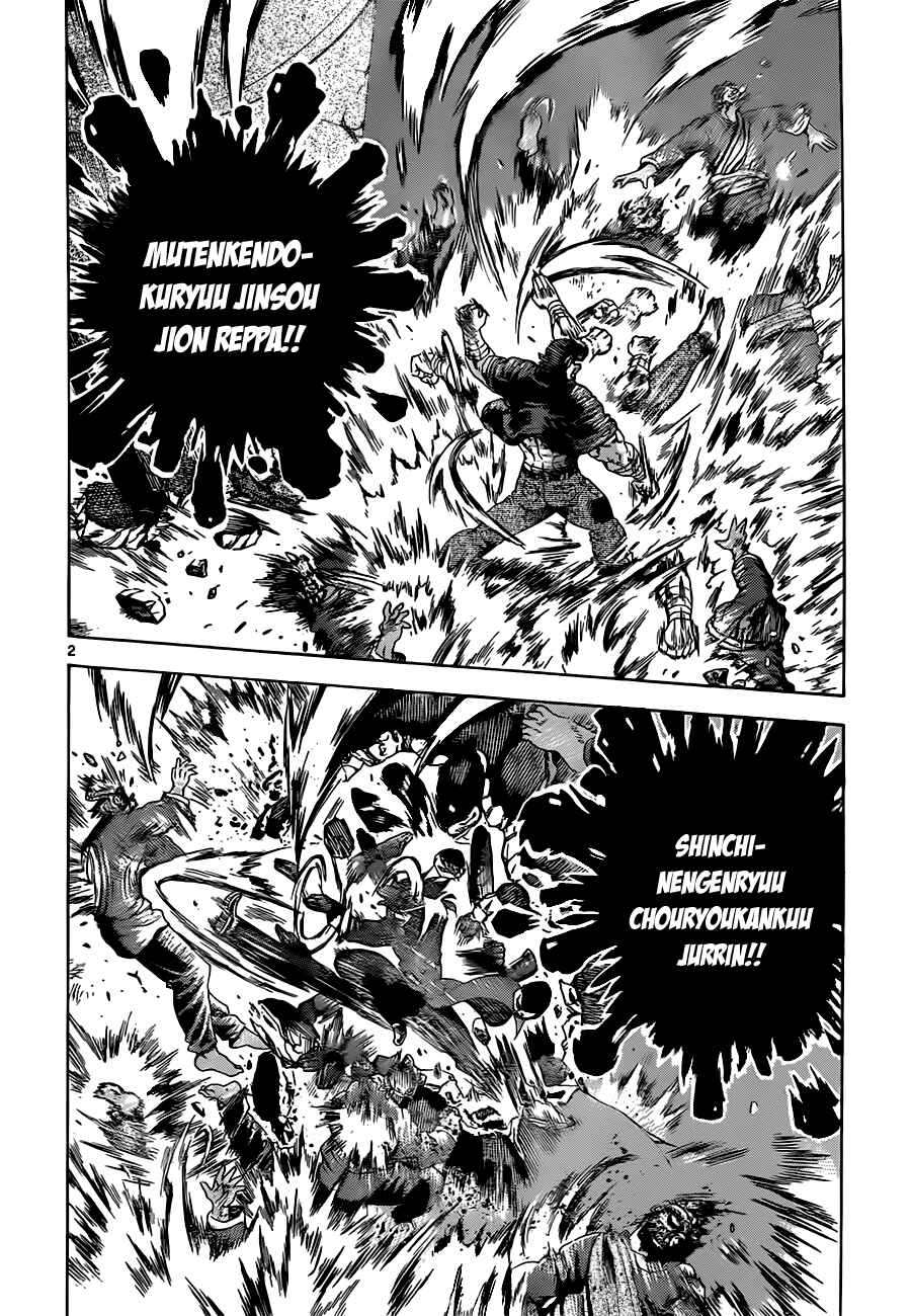Page 2 Chapter 458 Shijou Saikyou no Deshi Kenichi