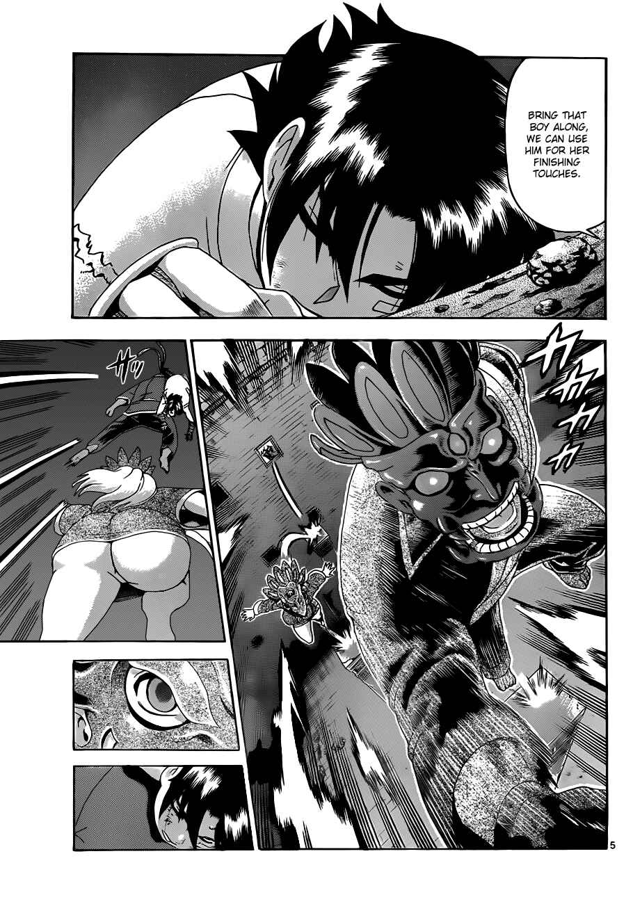 Page 5 Chapter 458 Shijou Saikyou no Deshi Kenichi
