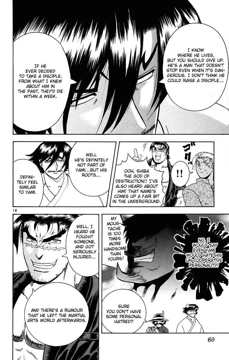 Page 14 Chapter 173 Shijou Saikyou no Deshi Kenichi
