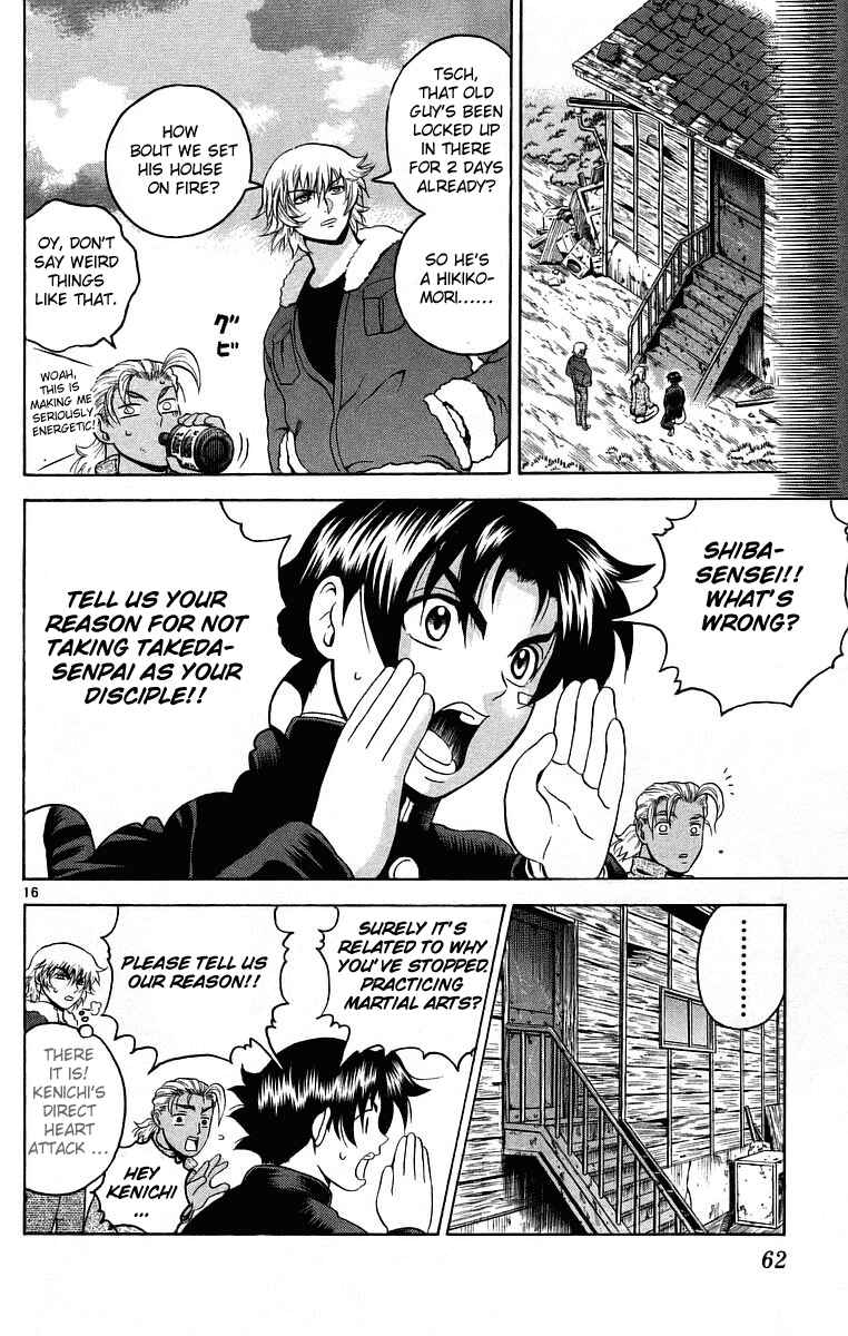 Page 16 Chapter 173 Shijou Saikyou no Deshi Kenichi