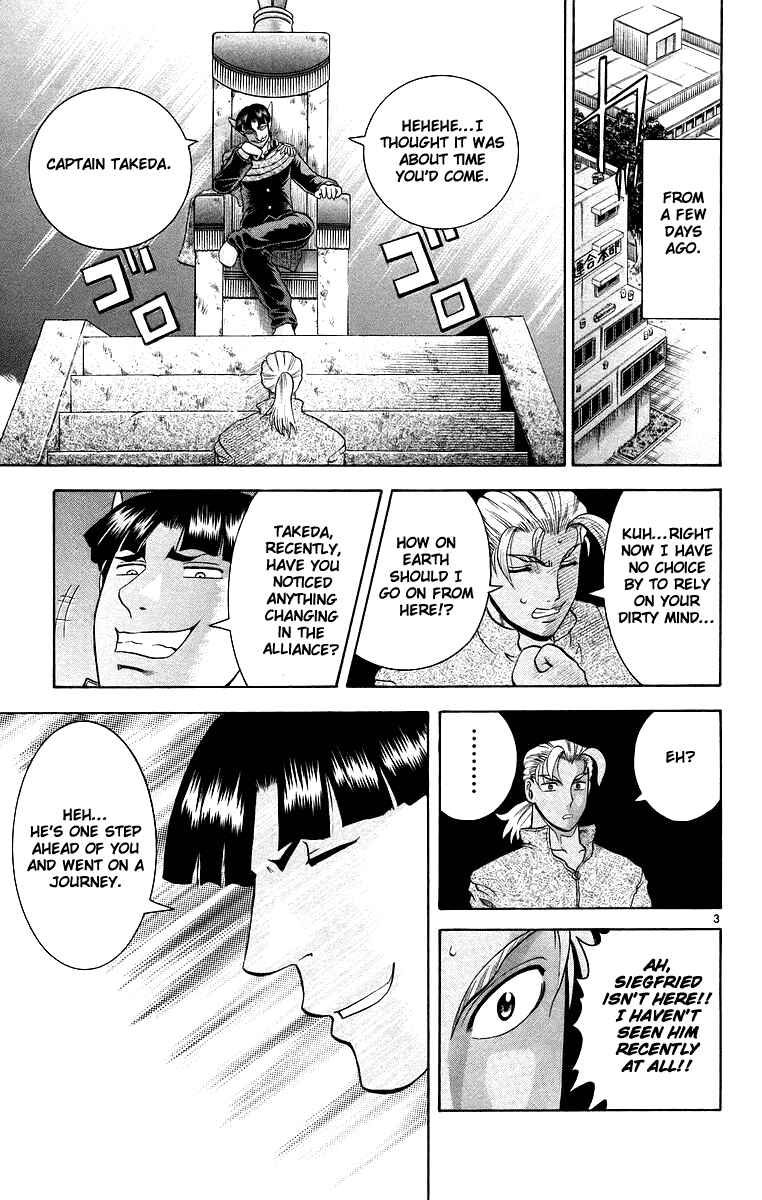 Page 3 Chapter 173 Shijou Saikyou no Deshi Kenichi