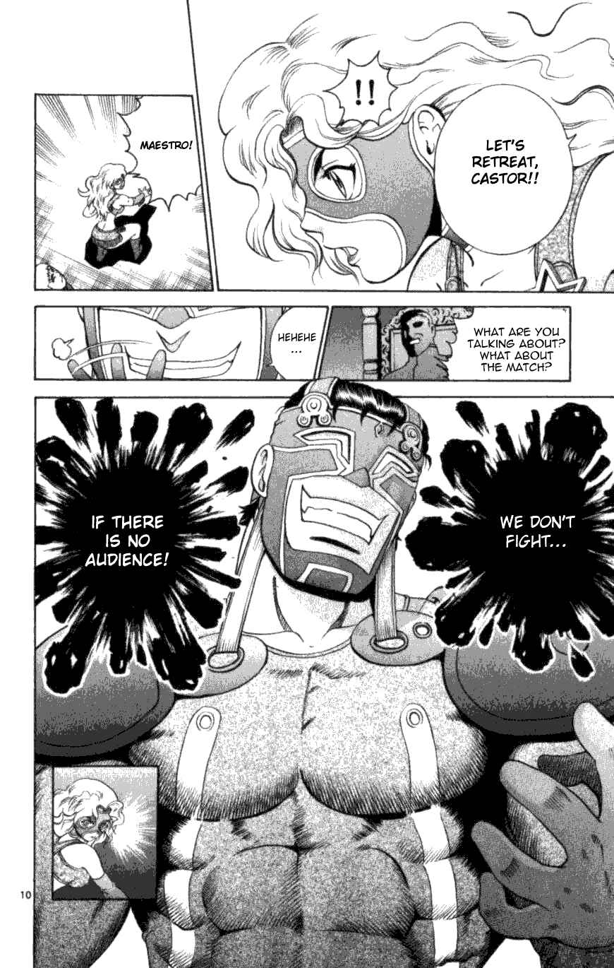 Page 10 Chapter 248 Shijou Saikyou no Deshi Kenichi