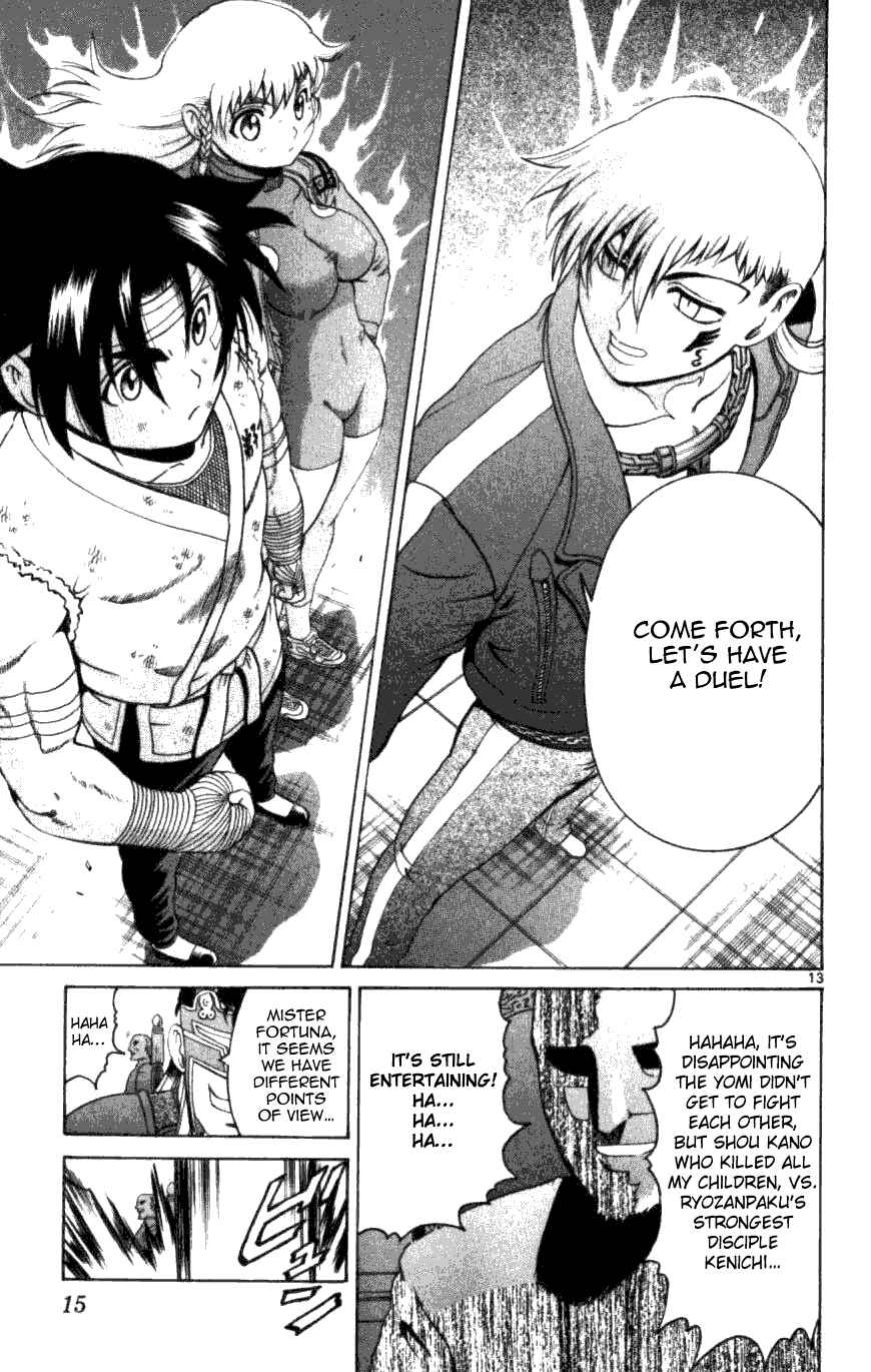 Page 13 Chapter 248 Shijou Saikyou no Deshi Kenichi
