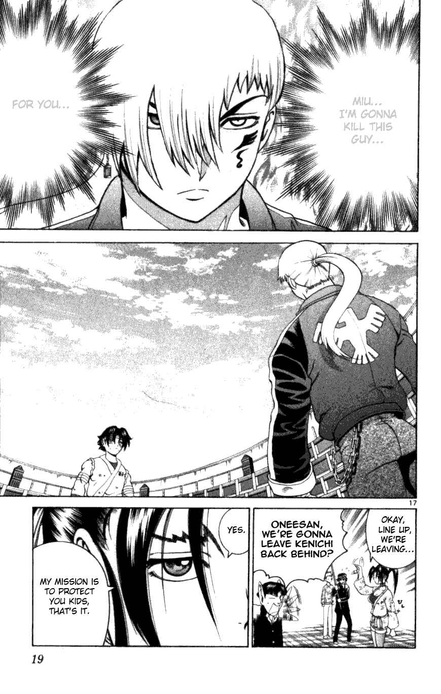 Page 17 Chapter 248 Shijou Saikyou no Deshi Kenichi