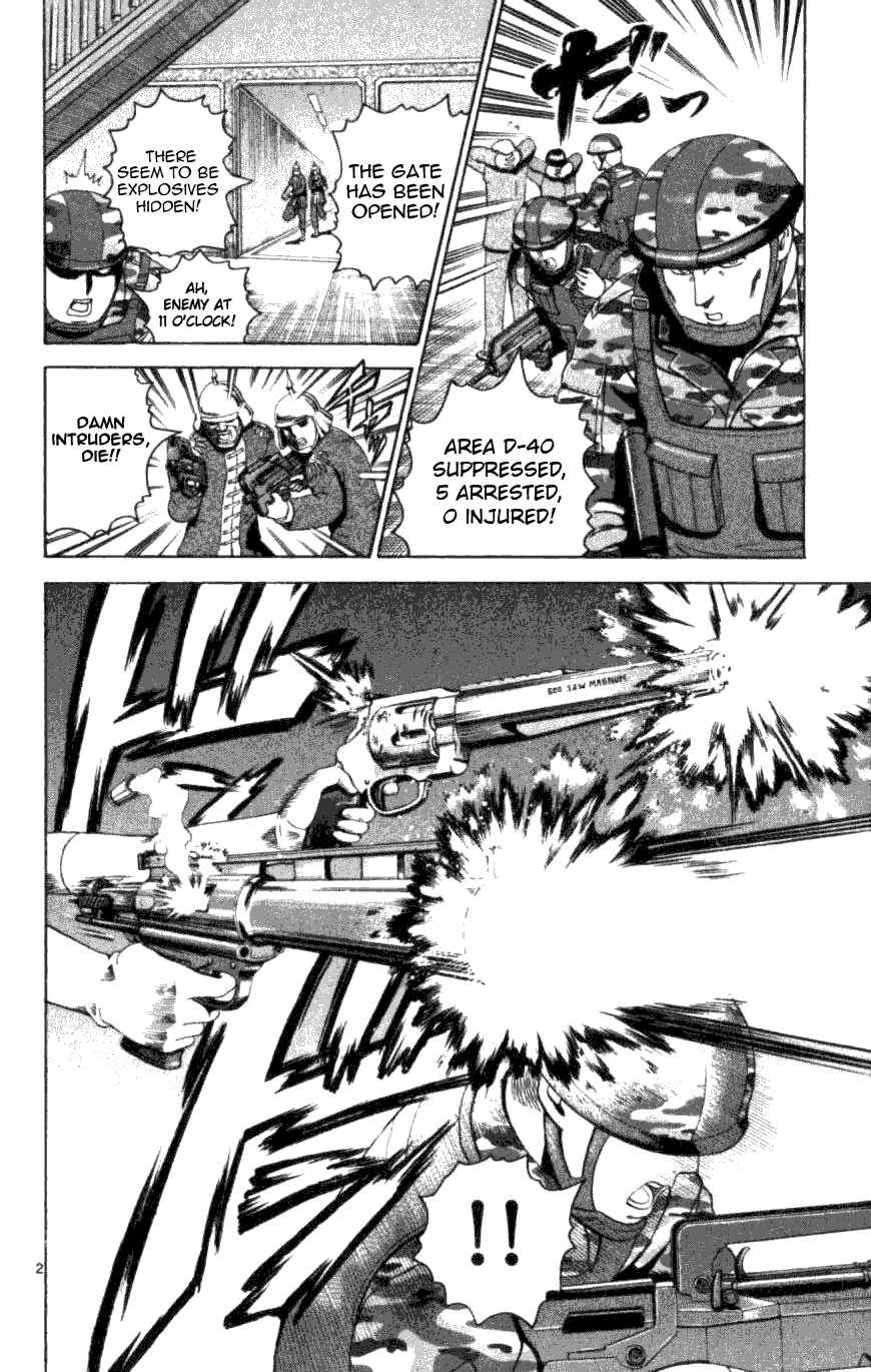 Page 2 Chapter 248 Shijou Saikyou no Deshi Kenichi