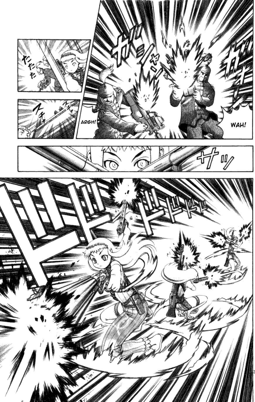 Page 3 Chapter 248 Shijou Saikyou no Deshi Kenichi