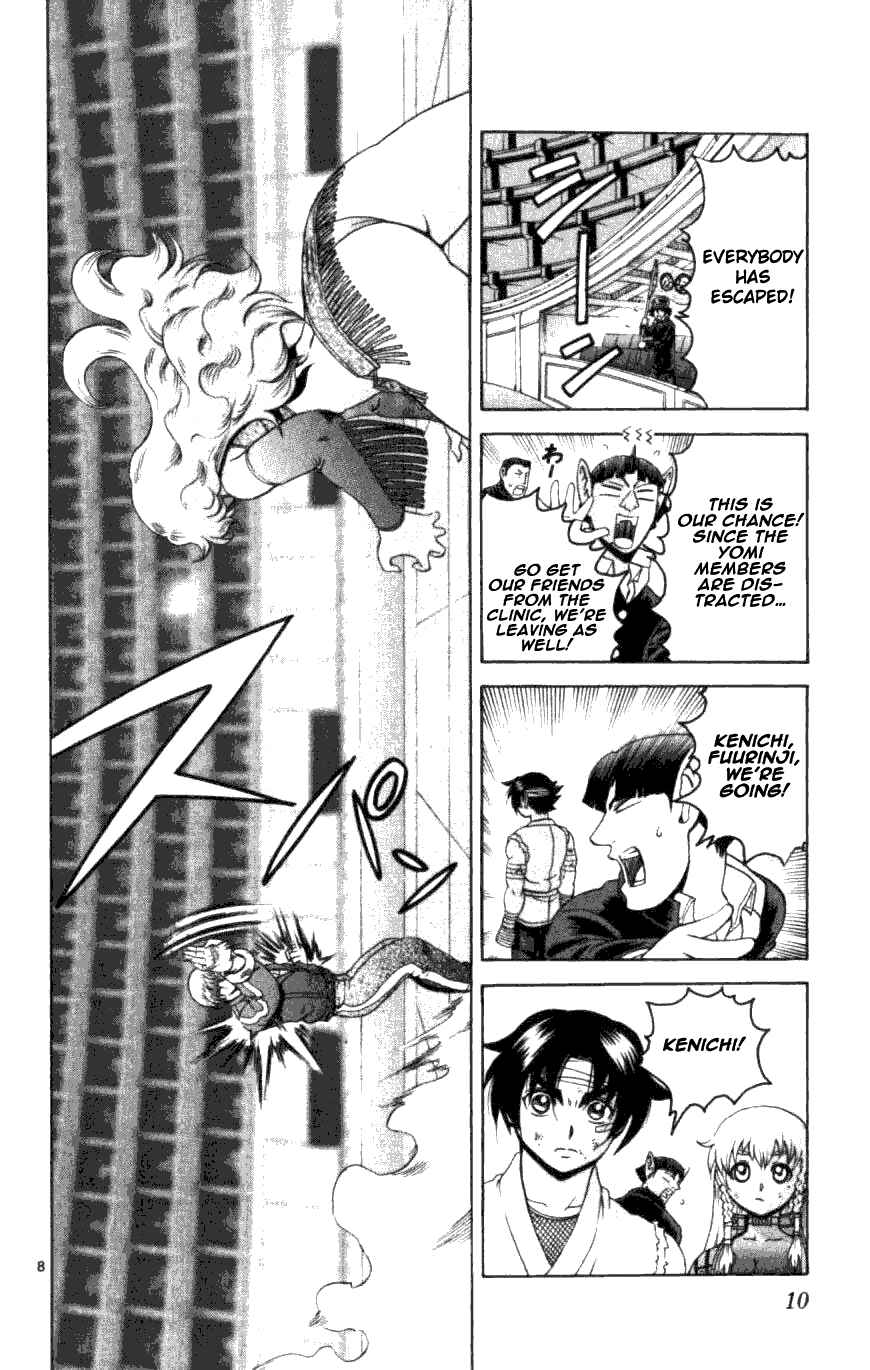 Page 8 Chapter 248 Shijou Saikyou no Deshi Kenichi