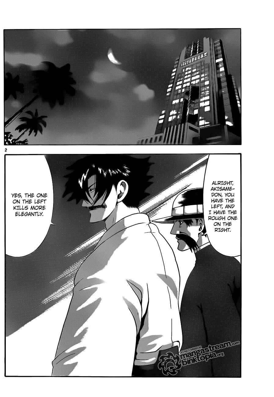 Page 3 Chapter 388 Shijou Saikyou no Deshi Kenichi