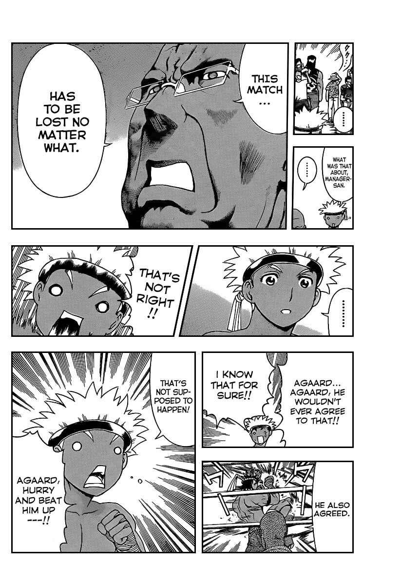 Page 11 Chapter 395 Shijou Saikyou no Deshi Kenichi