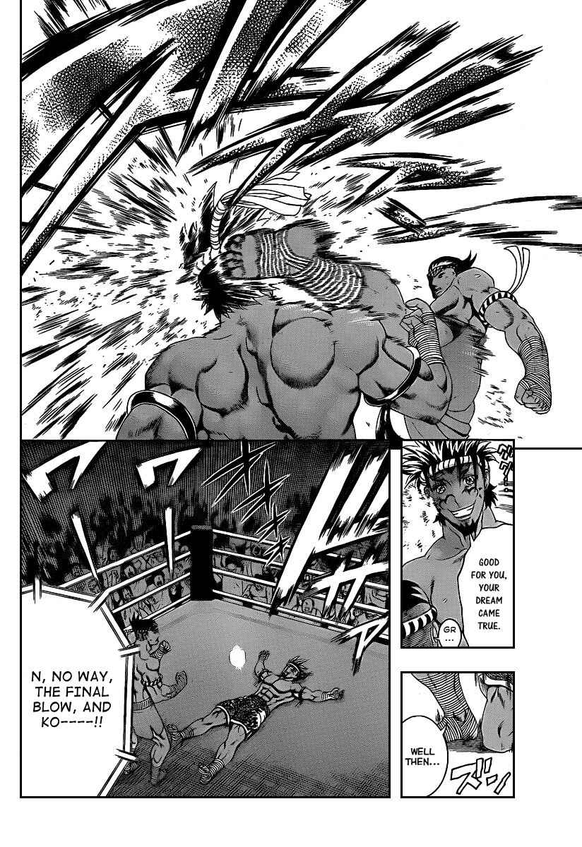 Page 15 Chapter 395 Shijou Saikyou no Deshi Kenichi