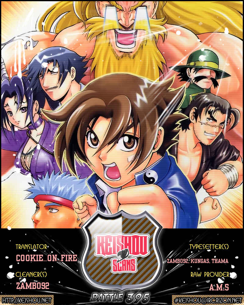 Page 18 Chapter 395 Shijou Saikyou no Deshi Kenichi