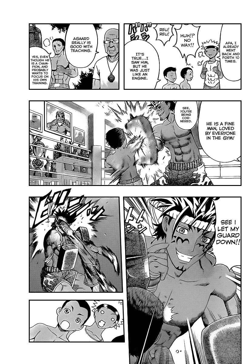 Page 3 Chapter 395 Shijou Saikyou no Deshi Kenichi