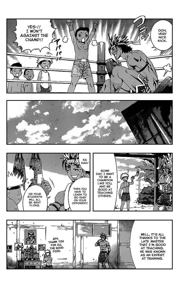 Page 4 Chapter 395 Shijou Saikyou no Deshi Kenichi