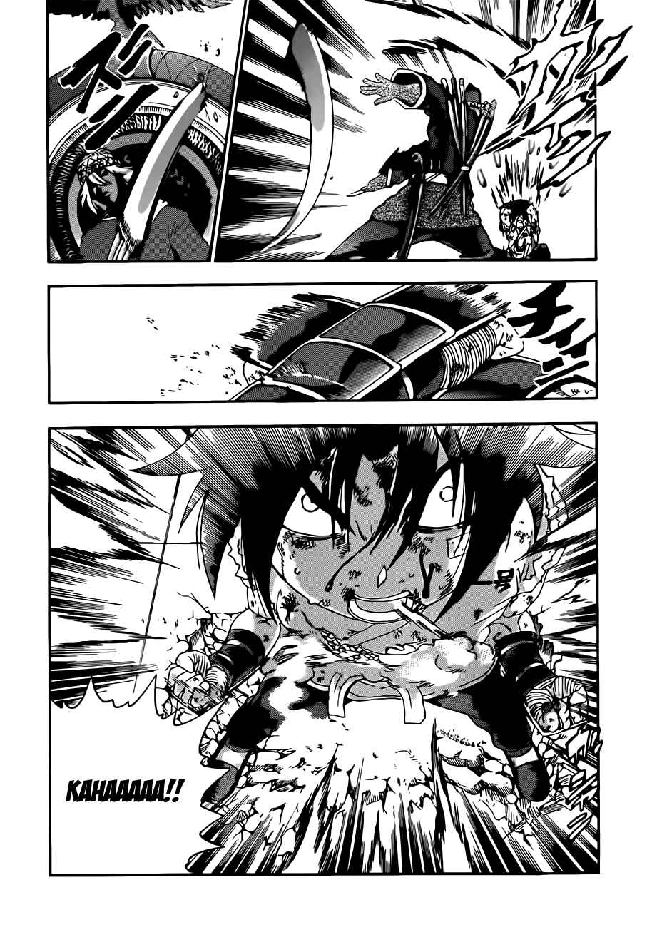 Page 10 Chapter 462 Shijou Saikyou no Deshi Kenichi